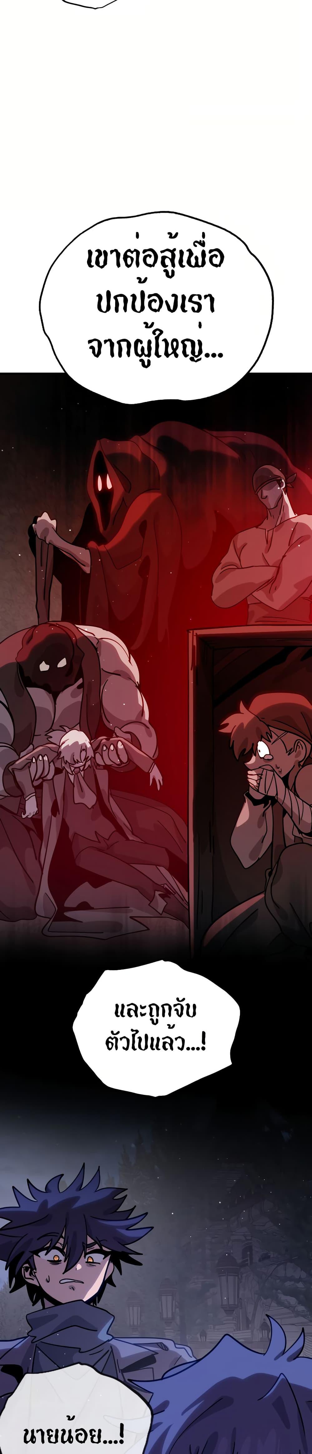 Manga-lc-com อ่านมังงะ อ่านการ์ตูน ออนไลน์ ฟรี The Second Life Is a Healing Life ตอนที่ 1 2 3 4 5 6 7 8 9 10 11 12 13 14 ฟรี ไม่มีโฆษณา Manga-lc - อ่าน มังงะ อ่าน การ์ตูน ออนไลน์ อ่านมังงะ ฟรี