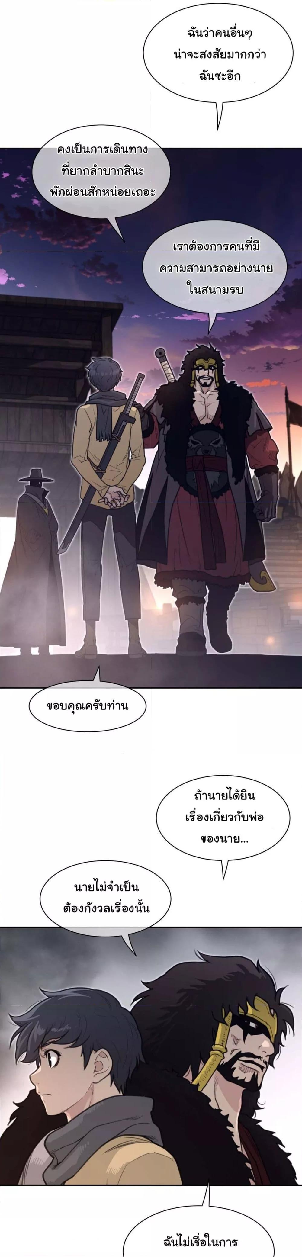 Doujin-Lc- อ่าน โดจิน มังฮวา เกาหลี ญี่ปุ่น จีน แปลไทย Perfect Half ตอนที่ 1 2 3 4 5 6 7 8 9 10 11 12 13 14 ฟรี ไม่มีโฆษณา อ่าน โดจิน Manhwa เกาหลี ญี่ปุ่น จีน เรามีครบ คัดมาให้เน้นๆ โดจิน 18+ รับประกันความฟินโดย  Doujin Lc