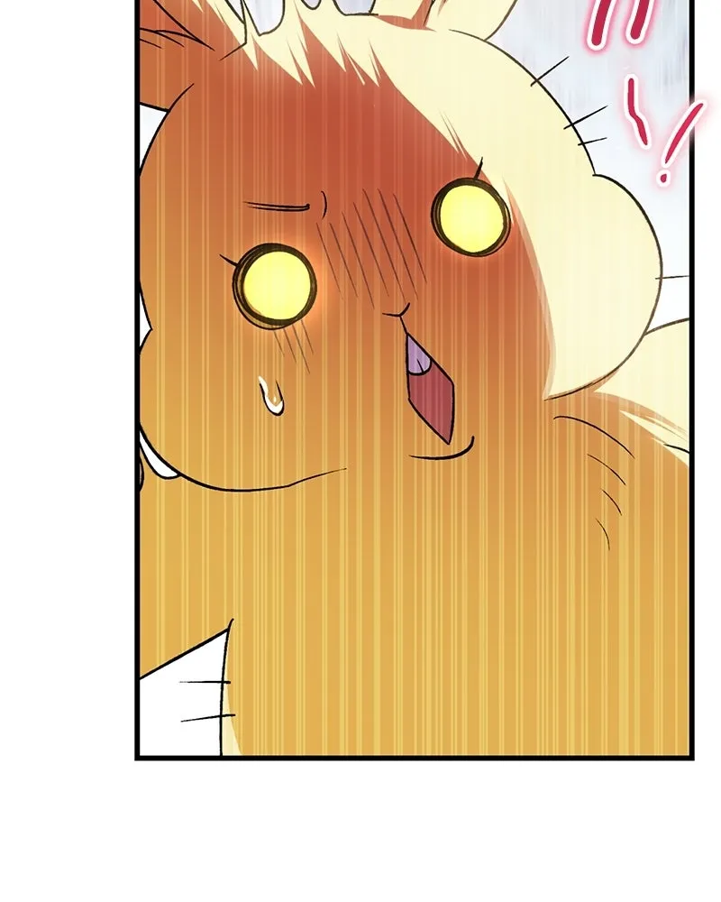 จุ๊บรัก คุณหมาป่า ตอนที่ 7 รูปที่ 16