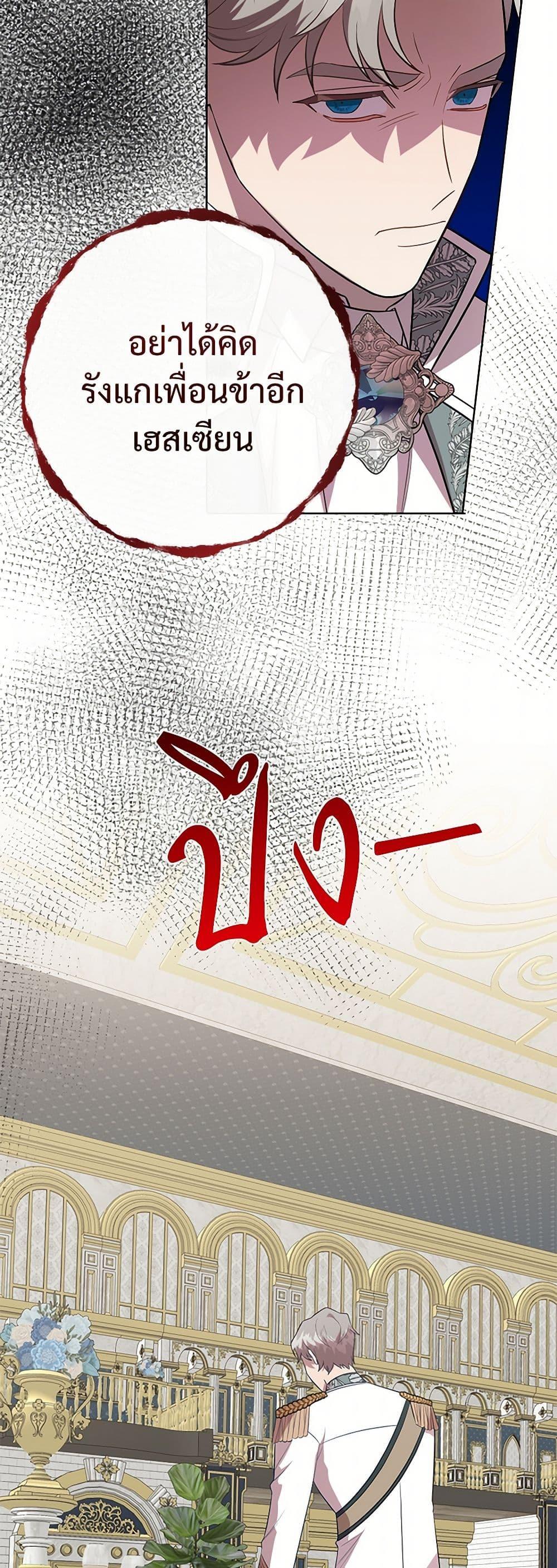 Manga-lc-com อ่านมังงะ อ่านการ์ตูน ออนไลน์ ฟรี Please Don’t Eat Me! ตอนที่ 1 2 3 4 5 6 7 8 9 10 11 12 13 14 ฟรี ไม่มีโฆษณา Manga-lc - อ่าน มังงะ อ่าน การ์ตูน ออนไลน์ อ่านมังงะ ฟรี