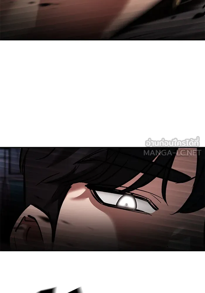 เลวฟาดเลว ตอนที่ 62 รูปที่ 135