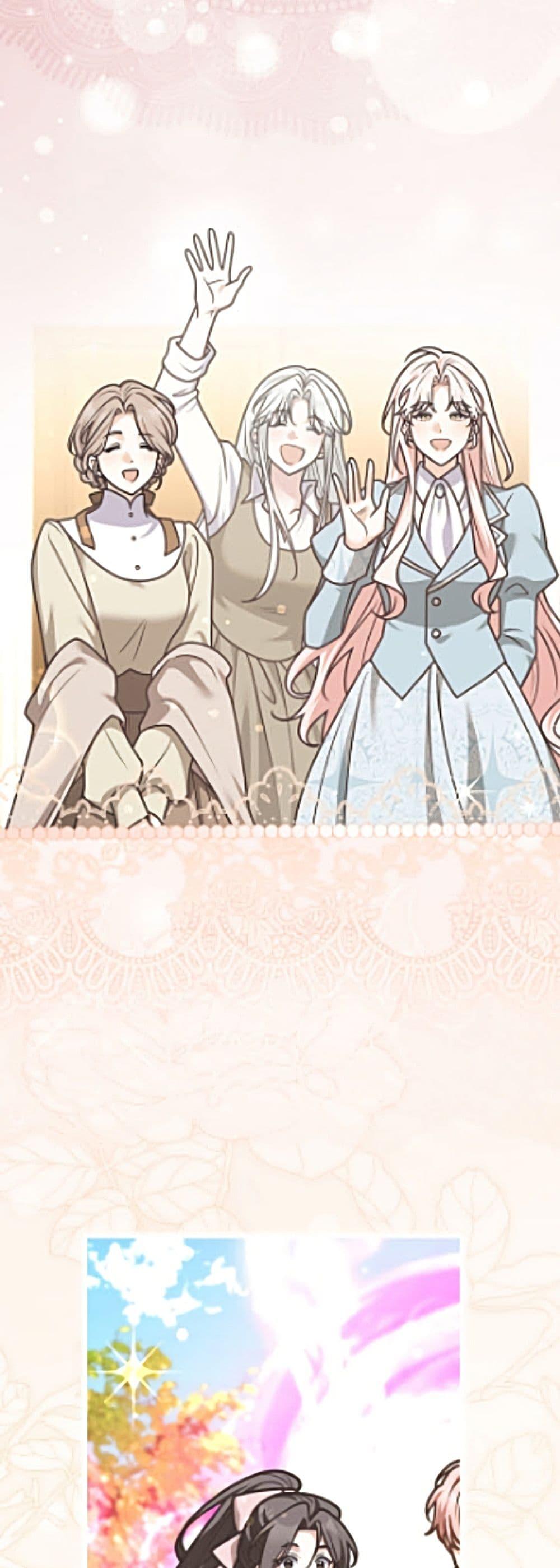 Manga-lc-com อ่านมังงะ อ่านการ์ตูน ออนไลน์ ฟรี Friends Shouldn’t Act This Way ตอนที่ 1 2 3 4 5 6 7 8 9 10 11 12 13 14 ฟรี ไม่มีโฆษณา Manga-lc - อ่าน มังงะ อ่าน การ์ตูน ออนไลน์ อ่านมังงะ ฟรี