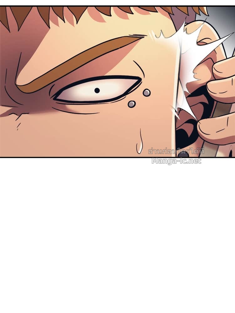 Doujin-Lc- อ่าน โดจิน มังฮวา เกาหลี ญี่ปุ่น จีน แปลไทย โคตรแกร่ง ตอนที่ 1 2 3 4 5 6 7 8 9 10 11 12 13 14 ฟรี ไม่มีโฆษณา อ่าน โดจิน Manhwa เกาหลี ญี่ปุ่น จีน เรามีครบ คัดมาให้เน้นๆ โดจิน 18+ รับประกันความฟินโดย Doujin Lc