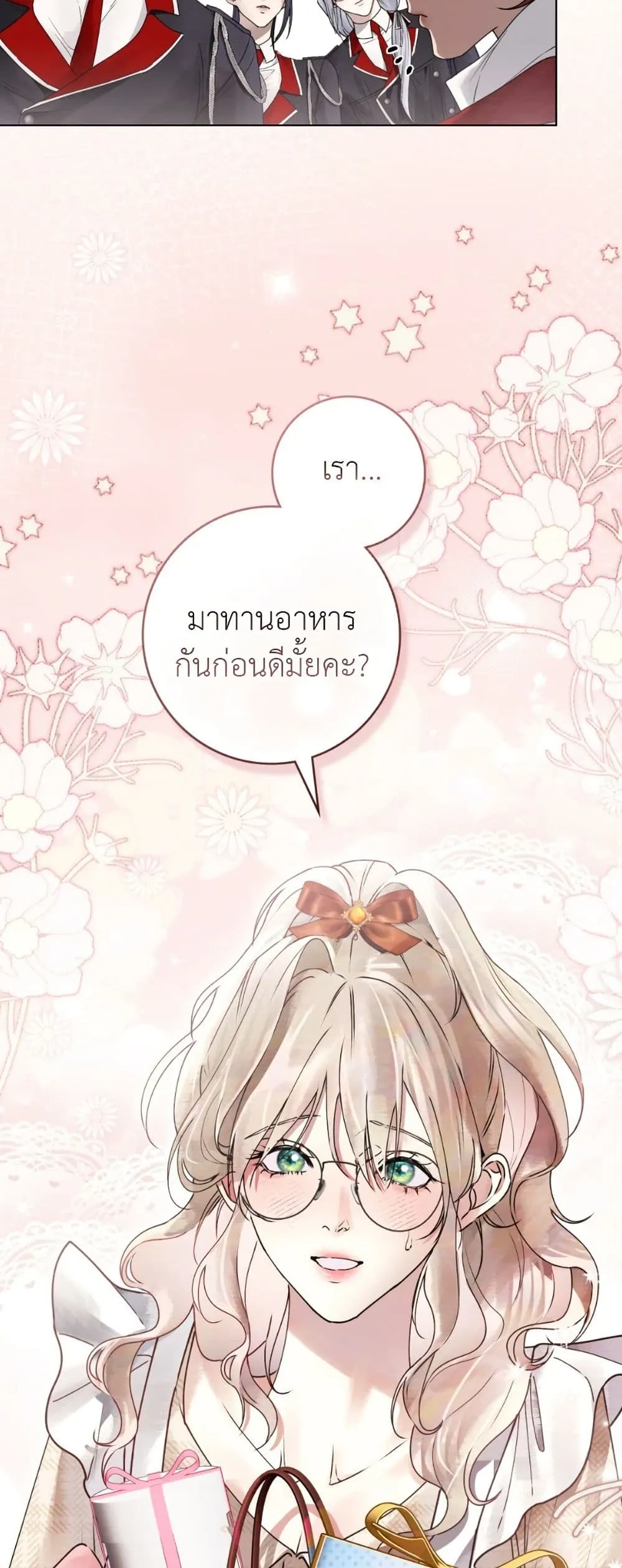 Manga-lc-com อ่านมังงะ อ่านการ์ตูน ออนไลน์ ฟรี A Wicked Husband ตอนที่ 1 2 3 4 5 6 7 8 9 10 11 12 13 14 ฟรี ไม่มีโฆษณา Manga-lc - อ่าน มังงะ อ่าน การ์ตูน ออนไลน์ อ่านมังงะ ฟรี