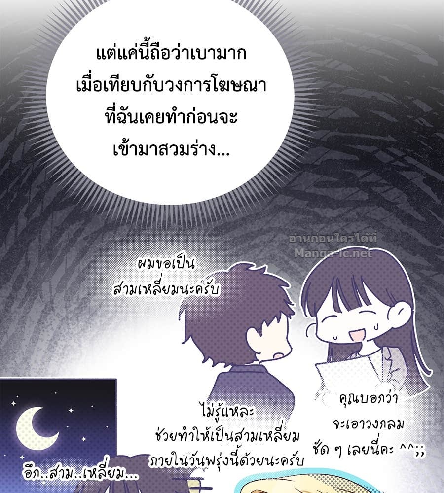 Doujin-Lc- อ่าน โดจิน มังฮวา เกาหลี ญี่ปุ่น จีน แปลไทย แกรนด์ดัชเชสล็อกมง ตอนที่ 1 2 3 4 5 6 7 8 9 10 11 12 13 14 ฟรี ไม่มีโฆษณา อ่าน โดจิน Manhwa เกาหลี ญี่ปุ่น จีน เรามีครบ คัดมาให้เน้นๆ โดจิน 18+ รับประกันความฟินโดย Doujin Lc