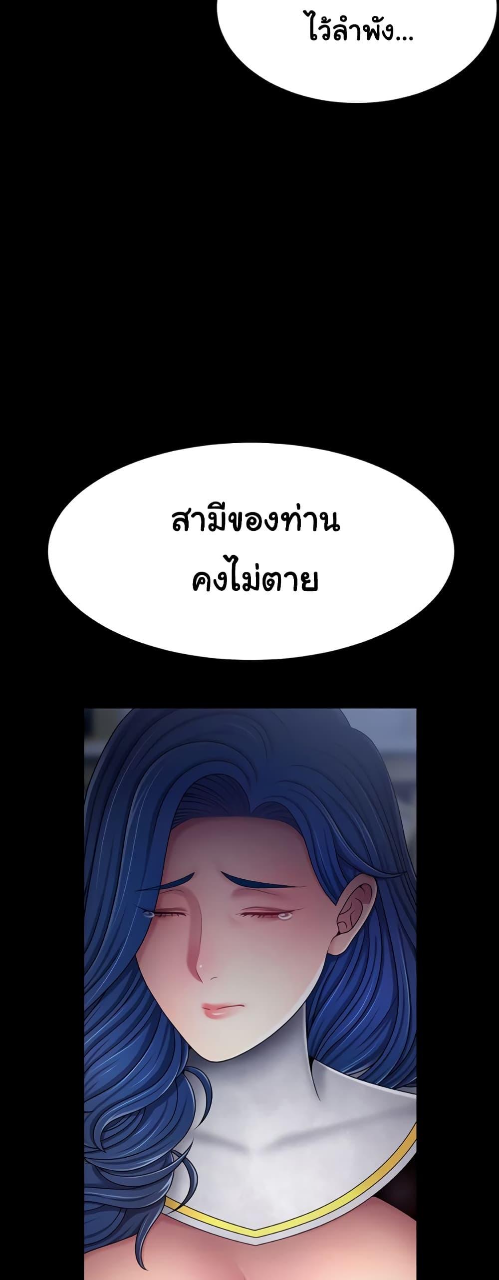 Doujin-Lc- อ่าน โดจิน มังฮวา เกาหลี ญี่ปุ่น จีน แปลไทย Ero The Princess ตอนที่ 1 2 3 4 5 6 7 8 9 10 11 12 13 14 ฟรี ไม่มีโฆษณา อ่าน โดจิน Manhwa เกาหลี ญี่ปุ่น จีน เรามีครบ คัดมาให้เน้นๆ โดจิน 18+ รับประกันความฟินโดย  Doujin Lc