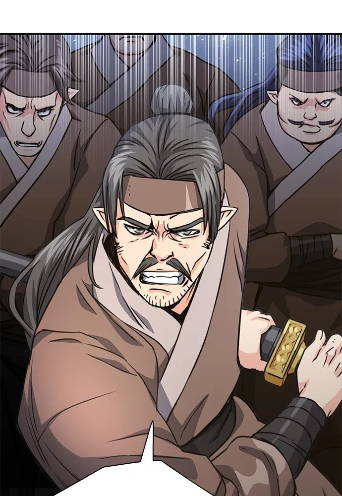 ดรูอิดแห่งสถานีโซล ตอนที่ 113 รูปที่ 137