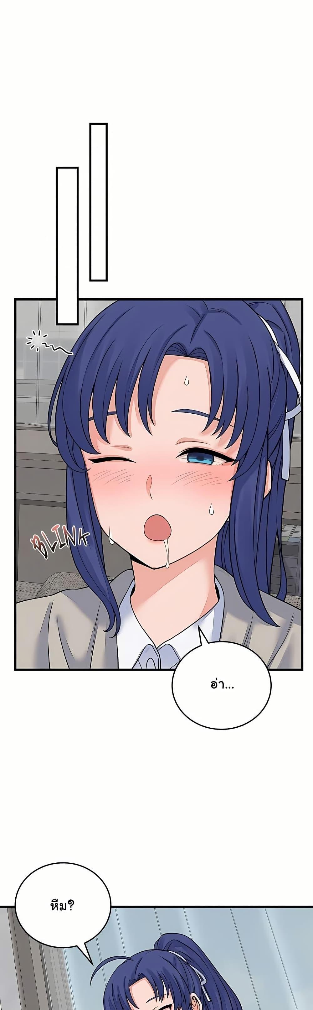 Doujin-Lc- อ่าน โดจิน มังฮวา เกาหลี ญี่ปุ่น จีน แปลไทย From Pauper ตอนที่ 1 2 3 4 5 6 7 8 9 10 11 12 13 14 ฟรี ไม่มีโฆษณา อ่าน โดจิน Manhwa เกาหลี ญี่ปุ่น จีน เรามีครบ คัดมาให้เน้นๆ โดจิน 18+ รับประกันความฟินโดย  Doujin Lc