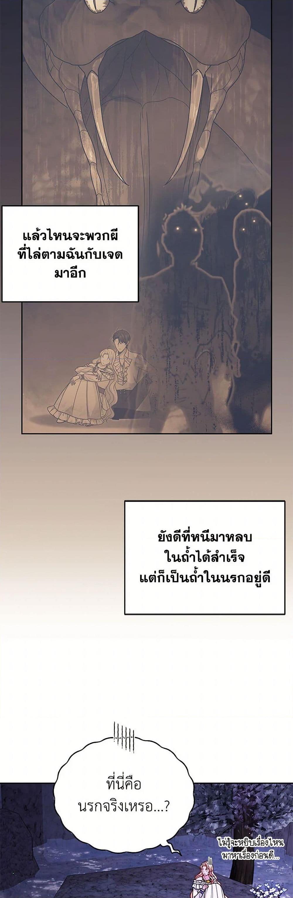 Manga-lc-com อ่านมังงะ อ่านการ์ตูน ออนไลน์ ฟรี My BFF is a Tyrant in Training ตอนที่ 1 2 3 4 5 6 7 8 9 10 11 12 13 14 ฟรี ไม่มีโฆษณา Manga-lc - อ่าน มังงะ อ่าน การ์ตูน ออนไลน์ อ่านมังงะ ฟรี