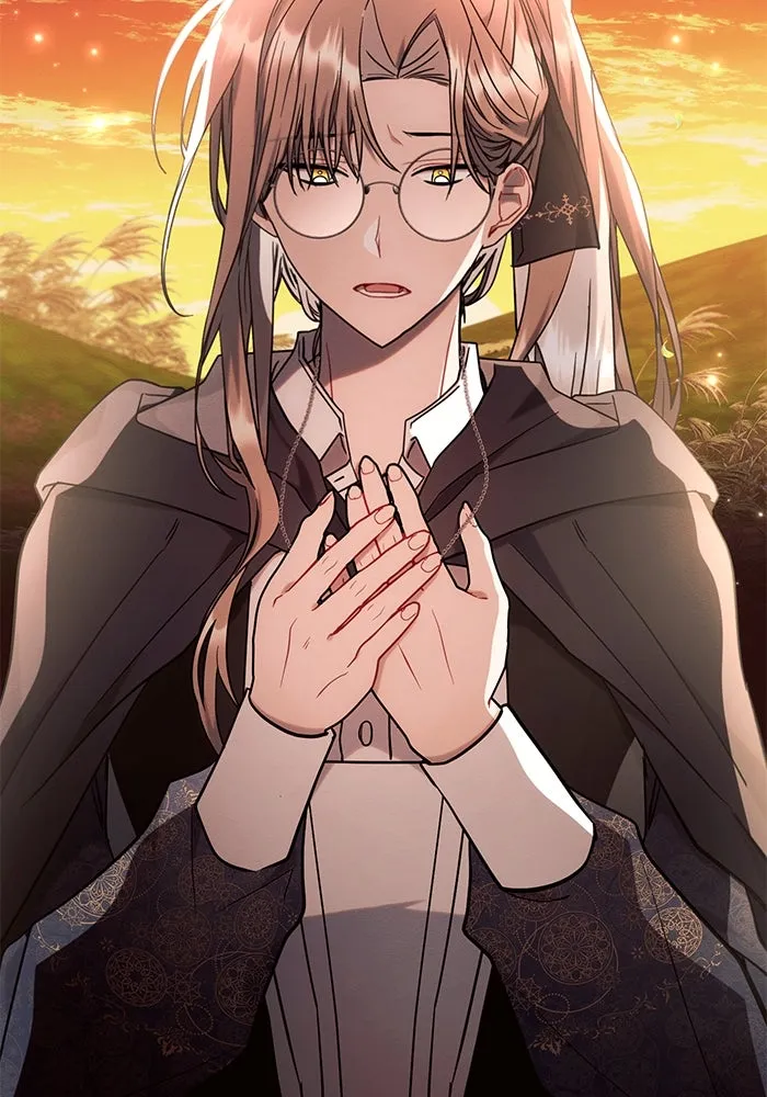 แอชสตาร์ต ตอนที่ 74 รูปที่ 26