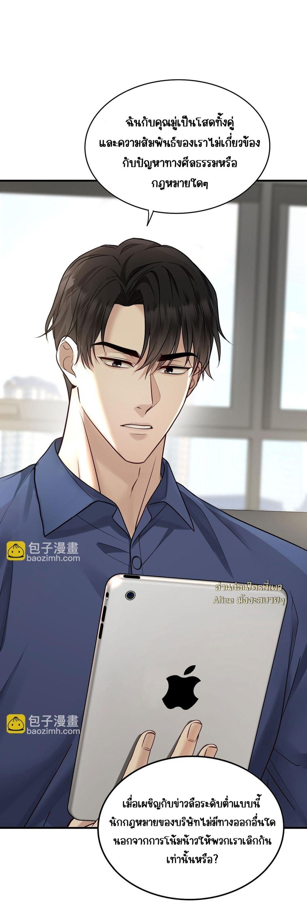 Manga-lc-com อ่านมังงะ อ่านการ์ตูน ออนไลน์ ฟรี AfterBreaking ตอนที่ 1 2 3 4 5 6 7 8 9 10 11 12 13 14 ฟรี ไม่มีโฆษณา Manga-lc - อ่าน มังงะ อ่าน การ์ตูน ออนไลน์ อ่านมังงะ ฟรี