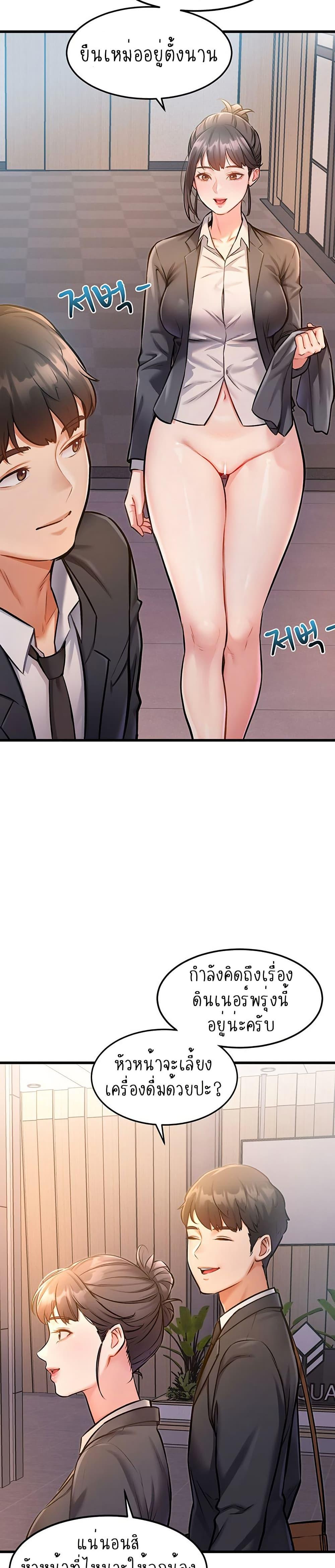 Doujin-Lc- อ่าน โดจิน มังฮวา เกาหลี ญี่ปุ่น จีน แปลไทย A Theme For Every Building ตอนที่ 1 2 3 4 5 6 7 8 9 10 11 12 13 14 ฟรี ไม่มีโฆษณา อ่าน โดจิน Manhwa เกาหลี ญี่ปุ่น จีน เรามีครบ คัดมาให้เน้นๆ โดจิน 18+ รับประกันความฟินโดย  Doujin Lc