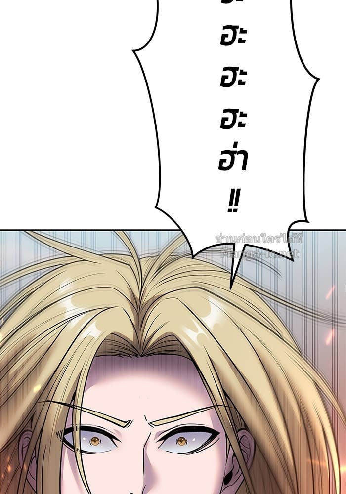 Doujin-Lc- อ่าน โดจิน มังฮวา เกาหลี ญี่ปุ่น จีน แปลไทย แกร่งเกินผู้กล้า แต่ซ่าไม่ได้ ตอนที่ 1 2 3 4 5 6 7 8 9 10 11 12 13 14 ฟรี ไม่มีโฆษณา อ่าน โดจิน Manhwa เกาหลี ญี่ปุ่น จีน เรามีครบ คัดมาให้เน้นๆ โดจิน 18+ รับประกันความฟินโดย Doujin Lc