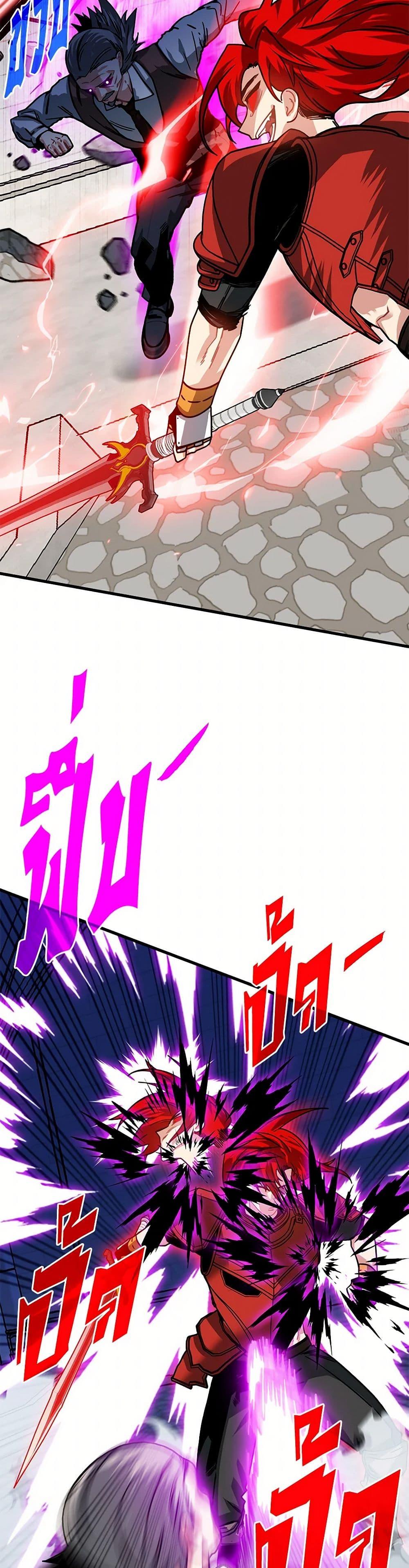 Manga-lc-com อ่านมังงะ อ่านการ์ตูน ออนไลน์ ฟรี SSS-Class Gacha Hunter ตอนที่ 1 2 3 4 5 6 7 8 9 10 11 12 13 14 ฟรี ไม่มีโฆษณา Manga-lc - อ่าน มังงะ อ่าน การ์ตูน ออนไลน์ อ่านมังงะ ฟรี