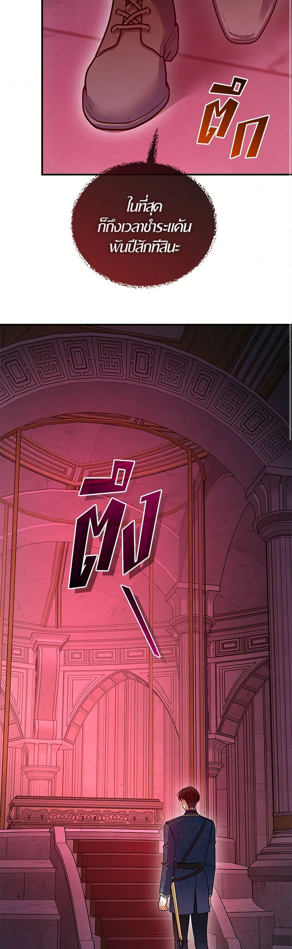 Manga-lc-com อ่านมังงะ อ่านการ์ตูน ออนไลน์ ฟรี I Became The Younger Sister Of A Regretful Obsessive Male Lead ตอนที่ 1 2 3 4 5 6 7 8 9 10 11 12 13 14 ฟรี ไม่มีโฆษณา Manga-lc - อ่าน มังงะ อ่าน การ์ตูน ออนไลน์ อ่านมังงะ ฟรี