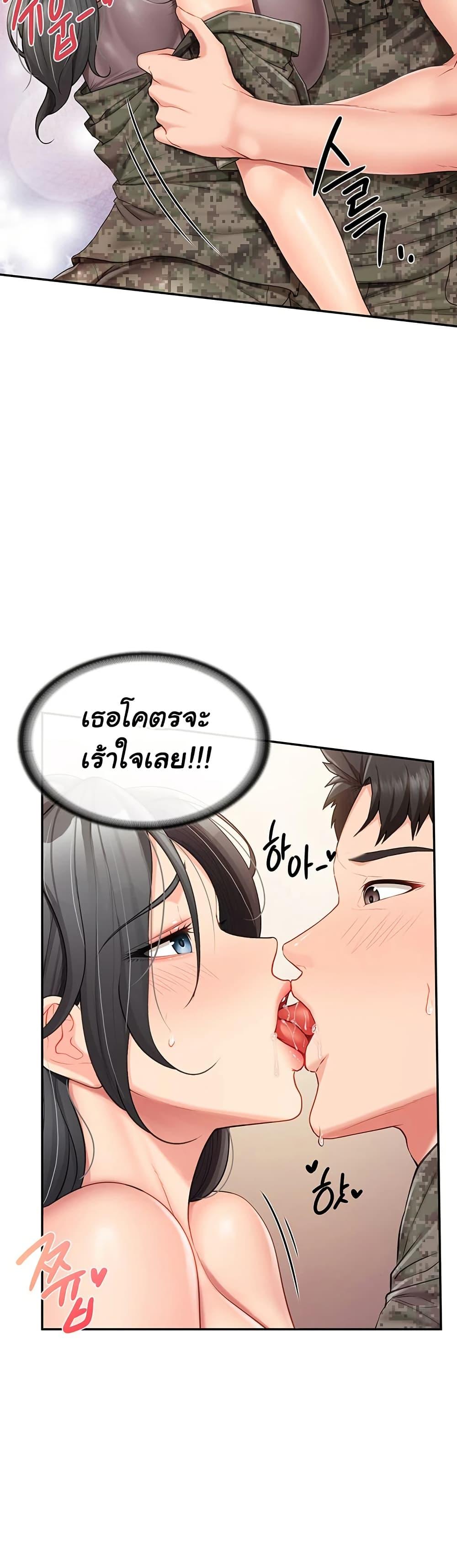 Doujin-Lc- อ่าน โดจิน มังฮวา เกาหลี ญี่ปุ่น จีน แปลไทย I’m the Only Man on the Military Base ตอนที่ 1 2 3 4 5 6 7 8 9 10 11 12 13 14 ฟรี ไม่มีโฆษณา อ่าน โดจิน Manhwa เกาหลี ญี่ปุ่น จีน เรามีครบ คัดมาให้เน้นๆ โดจิน 18+ รับประกันความฟินโดย  Doujin Lc