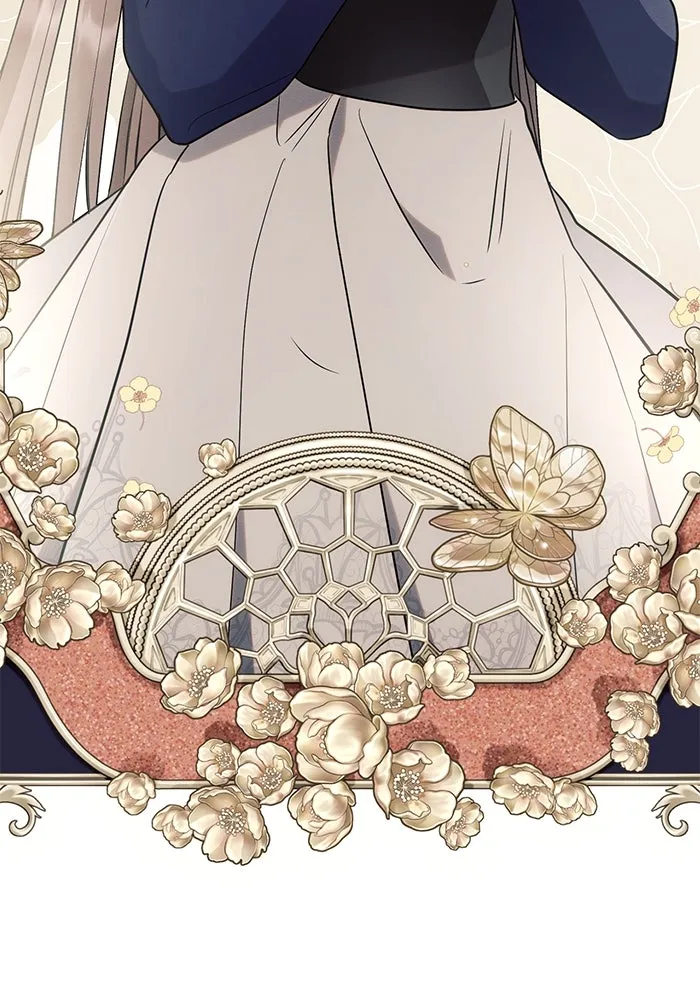 แอชสตาร์ต ตอนที่ 87 รูปที่ 73