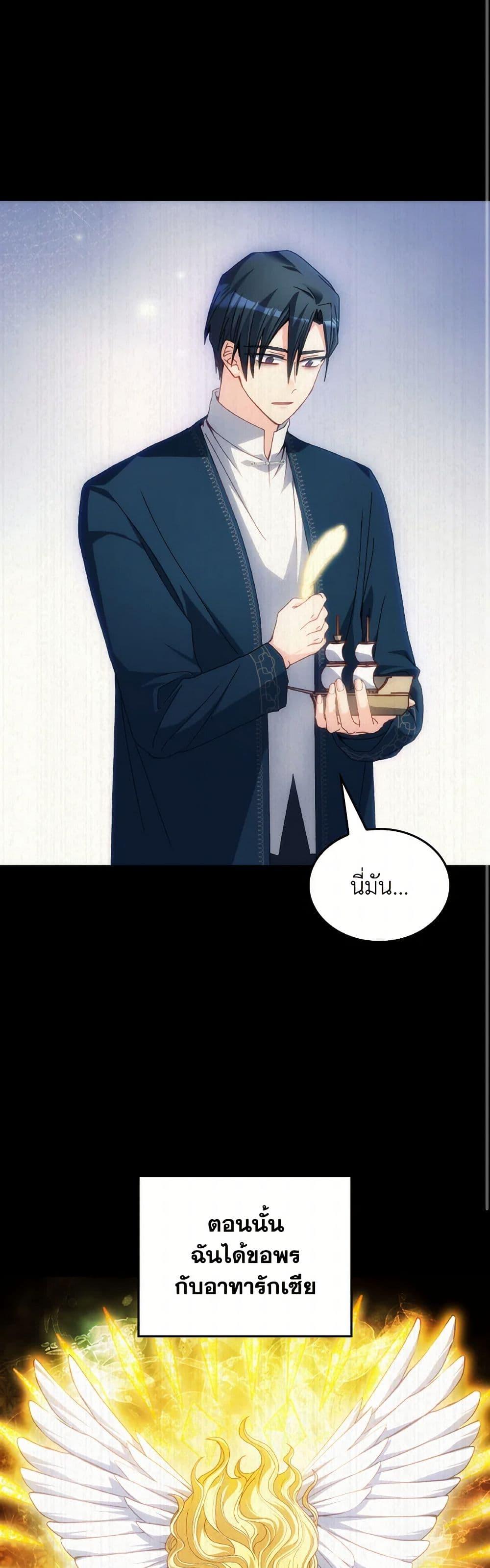 Manga-lc-com อ่านมังงะ อ่านการ์ตูน ออนไลน์ ฟรี I Don’t Want to Be Loved ตอนที่ 1 2 3 4 5 6 7 8 9 10 11 12 13 14 ฟรี ไม่มีโฆษณา Manga-lc - อ่าน มังงะ อ่าน การ์ตูน ออนไลน์ อ่านมังงะ ฟรี