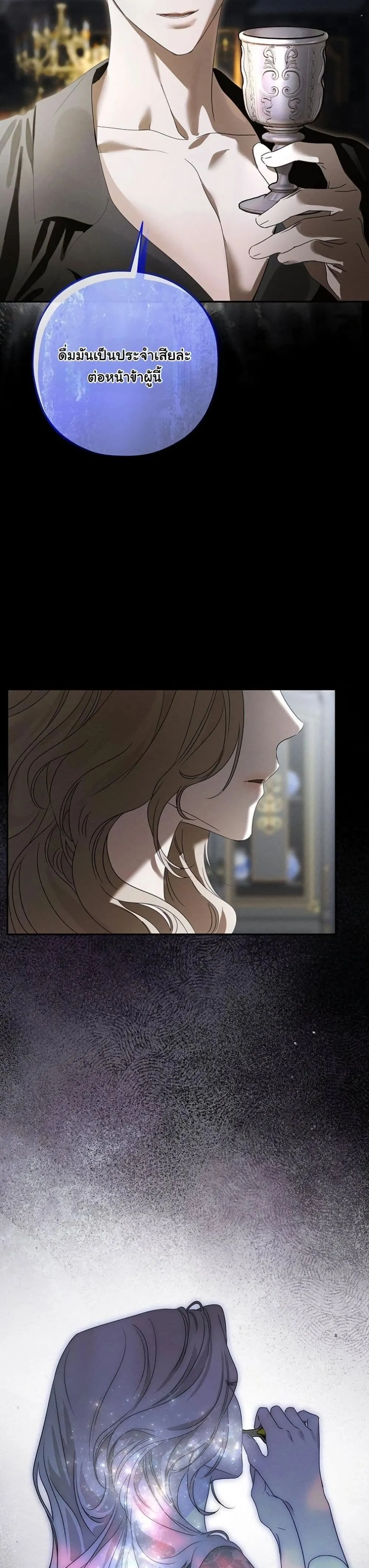 Manga-lc-com อ่านมังงะ อ่านการ์ตูน ออนไลน์ ฟรี About Things That Haven’t Occurred Yet ตอนที่ 1 2 3 4 5 6 7 8 9 10 11 12 13 14 ฟรี ไม่มีโฆษณา Manga-lc - อ่าน มังงะ อ่าน การ์ตูน ออนไลน์ อ่านมังงะ ฟรี