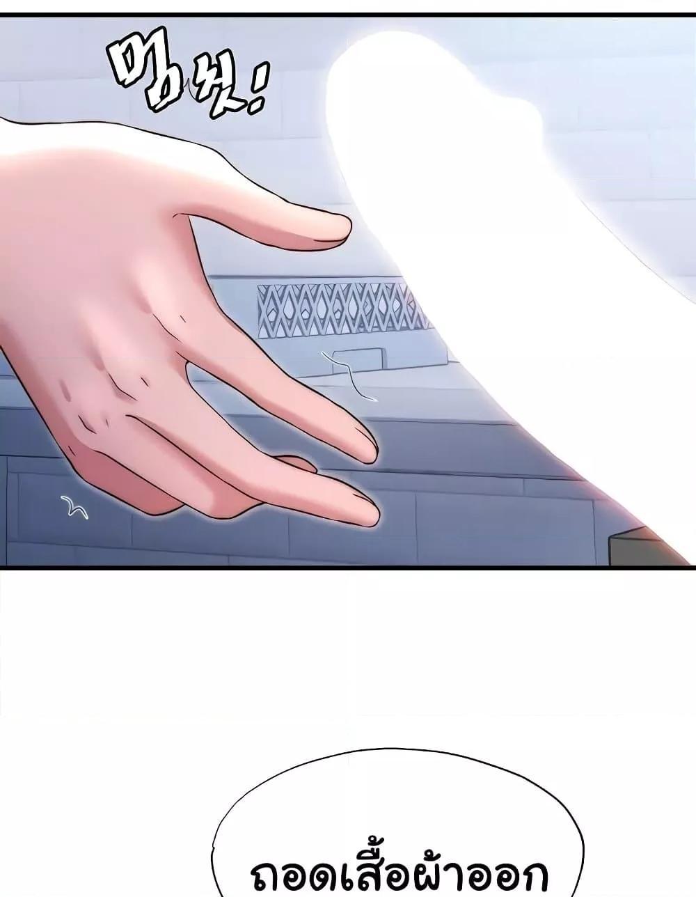 Doujin-Lc- อ่าน โดจิน มังฮวา เกาหลี ญี่ปุ่น จีน แปลไทย A Situation Full of Erections ตอนที่ 1 2 3 4 5 6 7 8 9 10 11 12 13 14 ฟรี ไม่มีโฆษณา อ่าน โดจิน Manhwa เกาหลี ญี่ปุ่น จีน เรามีครบ คัดมาให้เน้นๆ โดจิน 18+ รับประกันความฟินโดย  Doujin Lc