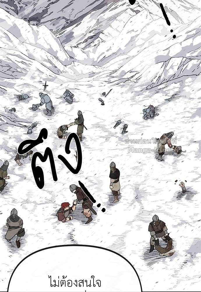 Doujin-Lc- อ่าน โดจิน มังฮวา เกาหลี ญี่ปุ่น จีน แปลไทย สารสุดท้ายจากโครงกระดูก ตอนที่ 1 2 3 4 5 6 7 8 9 10 11 12 13 14 ฟรี ไม่มีโฆษณา อ่าน โดจิน Manhwa เกาหลี ญี่ปุ่น จีน เรามีครบ คัดมาให้เน้นๆ โดจิน 18+ รับประกันความฟินโดย Doujin Lc