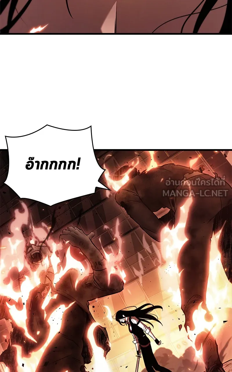 Omniscient Reader อ่านชะตาวันสิ้นโลก ตอนที่ 27 สิ่งที่ไม่สามารถอ่านได้ (1) รูปที่ 81