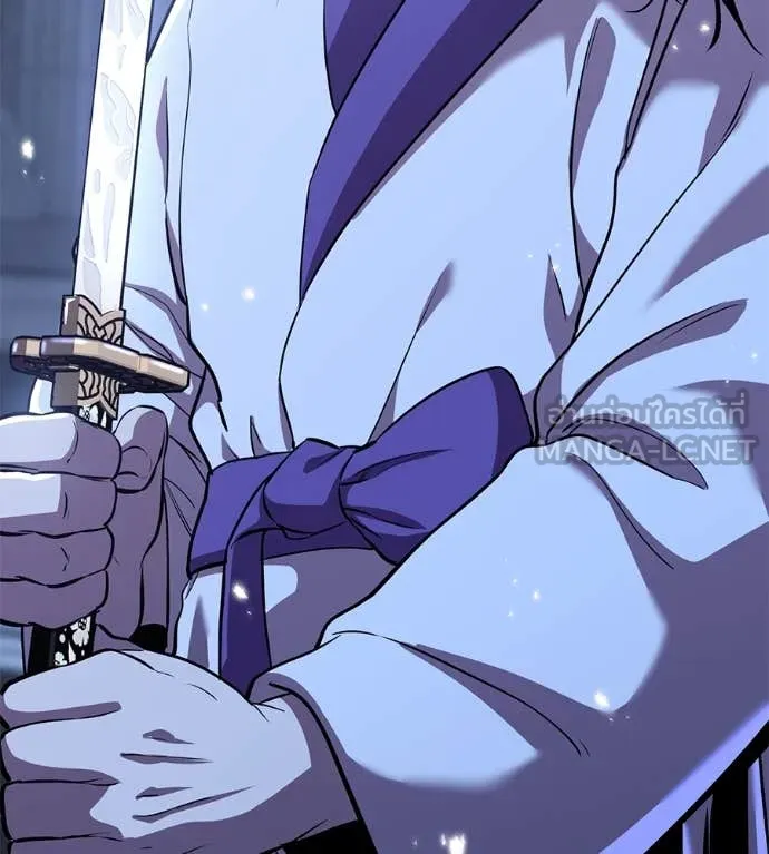 เรียกฉันว่าพระเจ้า ตอนที่ 51 รูปที่ 18