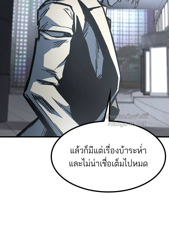 Doujin-Lc- อ่าน โดจิน มังฮวา เกาหลี ญี่ปุ่น จีน แปลไทย HECTOPASCAL ตอนที่ 1 2 3 4 5 6 7 8 9 10 11 12 13 14 ฟรี ไม่มีโฆษณา อ่าน โดจิน Manhwa เกาหลี ญี่ปุ่น จีน เรามีครบ คัดมาให้เน้นๆ โดจิน 18+ รับประกันความฟินโดย Doujin Lc