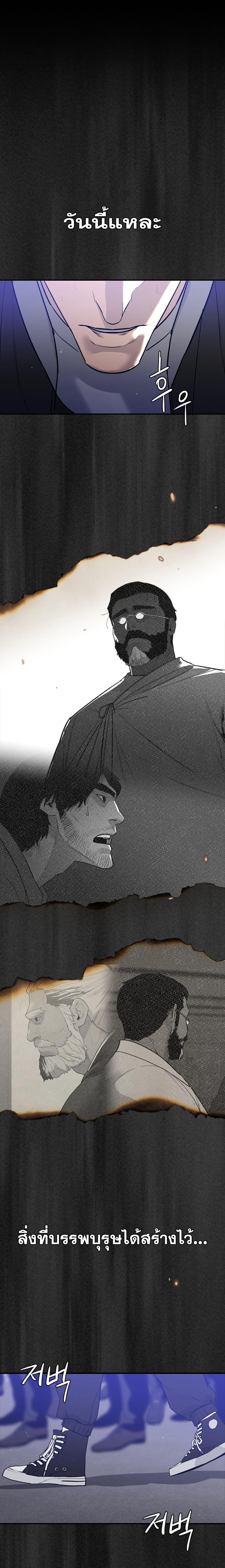 Manga-lc-com อ่านมังงะ อ่านการ์ตูน ออนไลน์ ฟรี VS ตอนที่ 1 2 3 4 5 6 7 8 9 10 11 12 13 14 ฟรี ไม่มีโฆษณา Manga-lc - อ่าน มังงะ อ่าน การ์ตูน ออนไลน์ อ่านมังงะ ฟรี