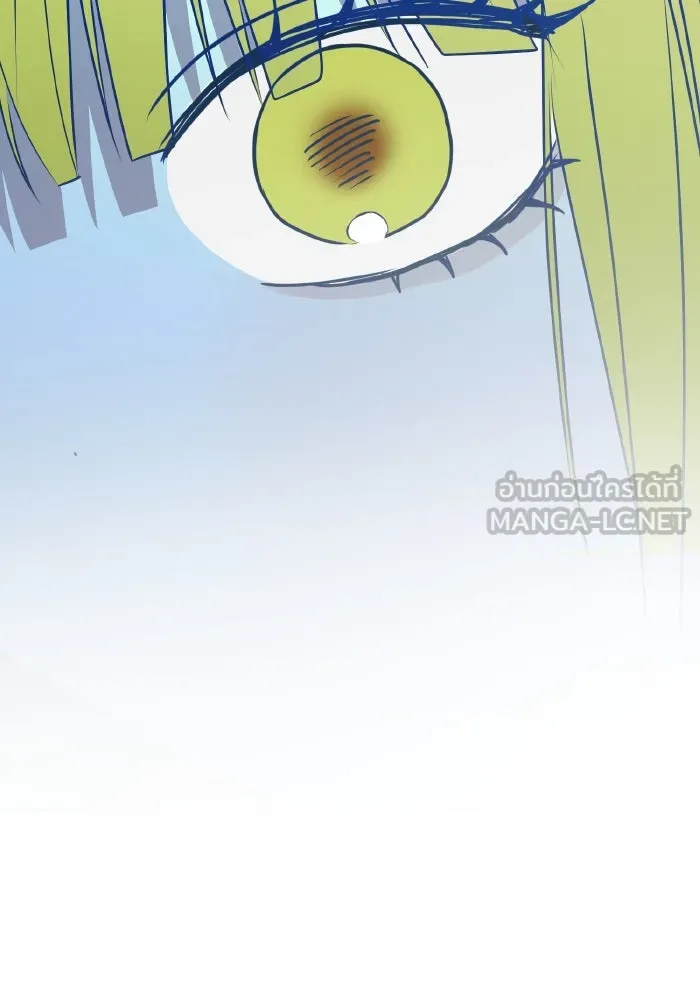 รักนี้ไม่มีรีไซเคิล ตอนที่ 94 รูปที่ 84