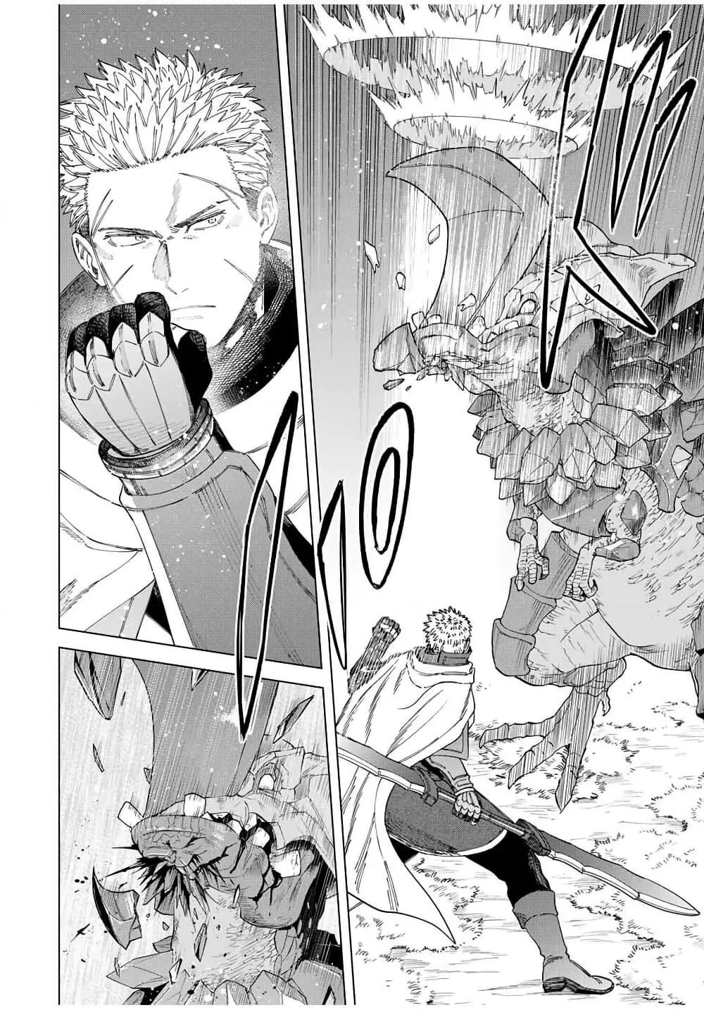 Doujin-Lc- อ่าน โดจิน มังฮวา เกาหลี ญี่ปุ่น จีน แปลไทย Majo to Youhei ตอนที่ 1 2 3 4 5 6 7 8 9 10 11 12 13 14 ฟรี ไม่มีโฆษณา อ่าน โดจิน Manhwa เกาหลี ญี่ปุ่น จีน เรามีครบ คัดมาให้เน้นๆ โดจิน 18+ รับประกันความฟินโดย  Doujin Lc