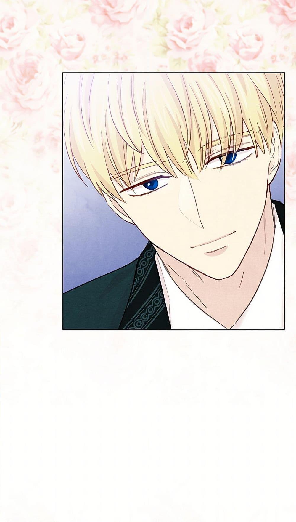 Manga-lc-com อ่านมังงะ อ่านการ์ตูน ออนไลน์ ฟรี Iris – The Lady and Her Smartphone ตอนที่ 1 2 3 4 5 6 7 8 9 10 11 12 13 14 ฟรี ไม่มีโฆษณา Manga-lc - อ่าน มังงะ อ่าน การ์ตูน ออนไลน์ อ่านมังงะ ฟรี