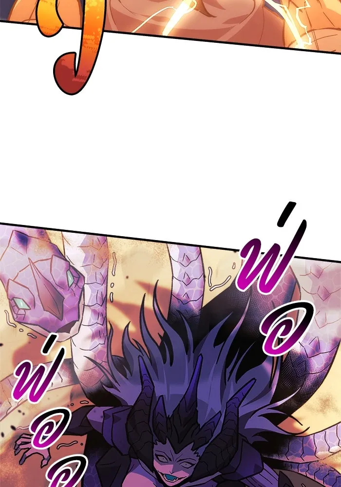 สัปดาห์นี้งดอัปตอนใหม่ ตอนที่ 82 รูปที่ 49