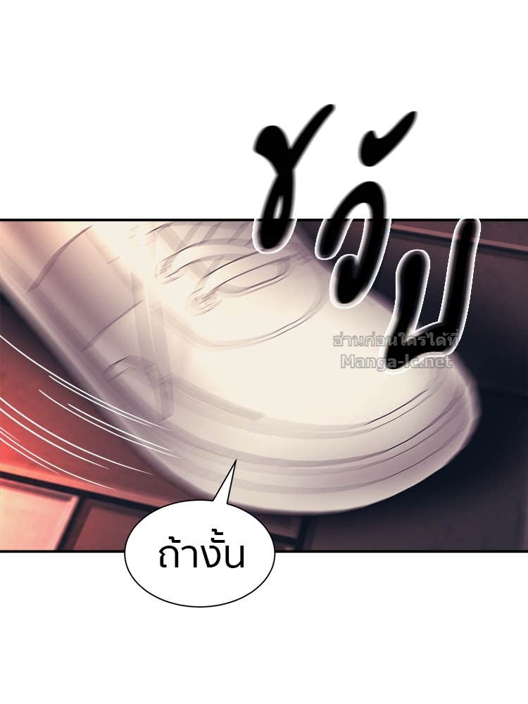 Doujin-Lc- อ่าน โดจิน มังฮวา เกาหลี ญี่ปุ่น จีน แปลไทย โคตรแกร่ง ตอนที่ 1 2 3 4 5 6 7 8 9 10 11 12 13 14 ฟรี ไม่มีโฆษณา อ่าน โดจิน Manhwa เกาหลี ญี่ปุ่น จีน เรามีครบ คัดมาให้เน้นๆ โดจิน 18+ รับประกันความฟินโดย Doujin Lc