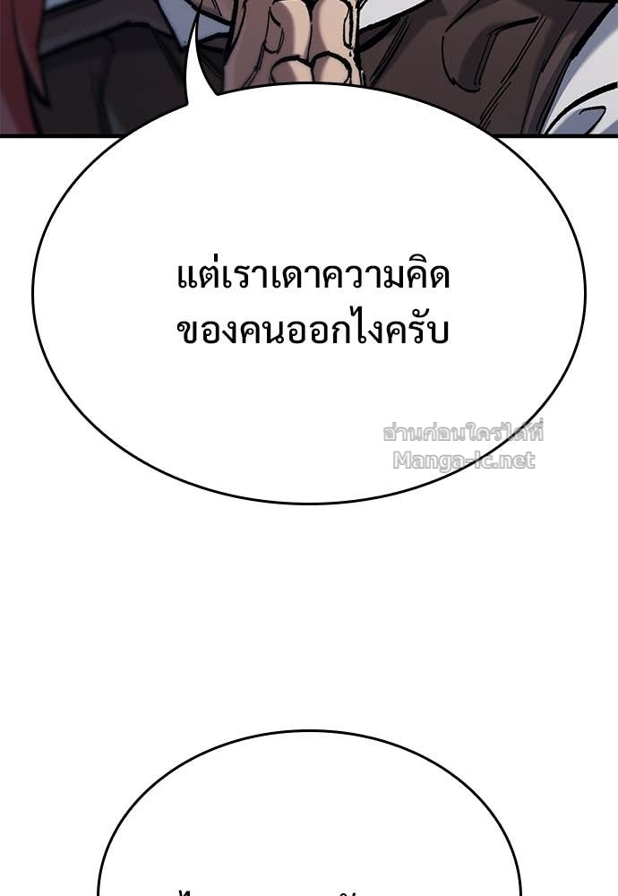 Doujin-Lc- อ่าน โดจิน มังฮวา เกาหลี ญี่ปุ่น จีน แปลไทย อัศวินวันเดียว ตอนที่ 1 2 3 4 5 6 7 8 9 10 11 12 13 14 ฟรี ไม่มีโฆษณา อ่าน โดจิน Manhwa เกาหลี ญี่ปุ่น จีน เรามีครบ คัดมาให้เน้นๆ โดจิน 18+ รับประกันความฟินโดย Doujin Lc