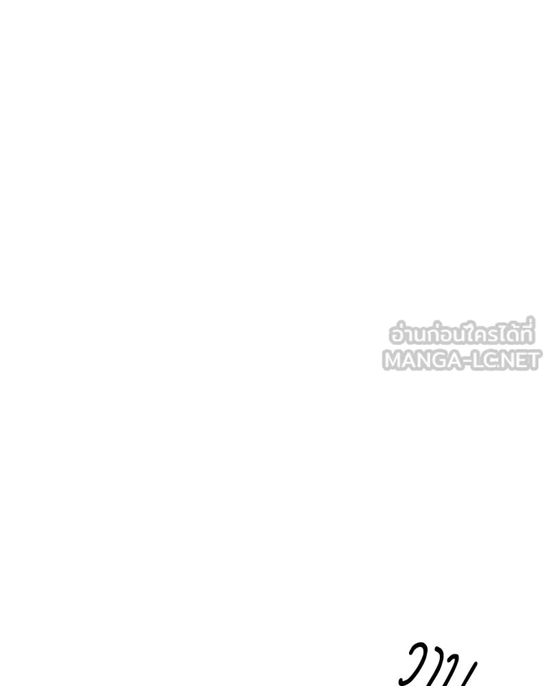 ตำนานเทพธิดาตกสวรรค์ ตอนที่ 11 รูปที่ 27