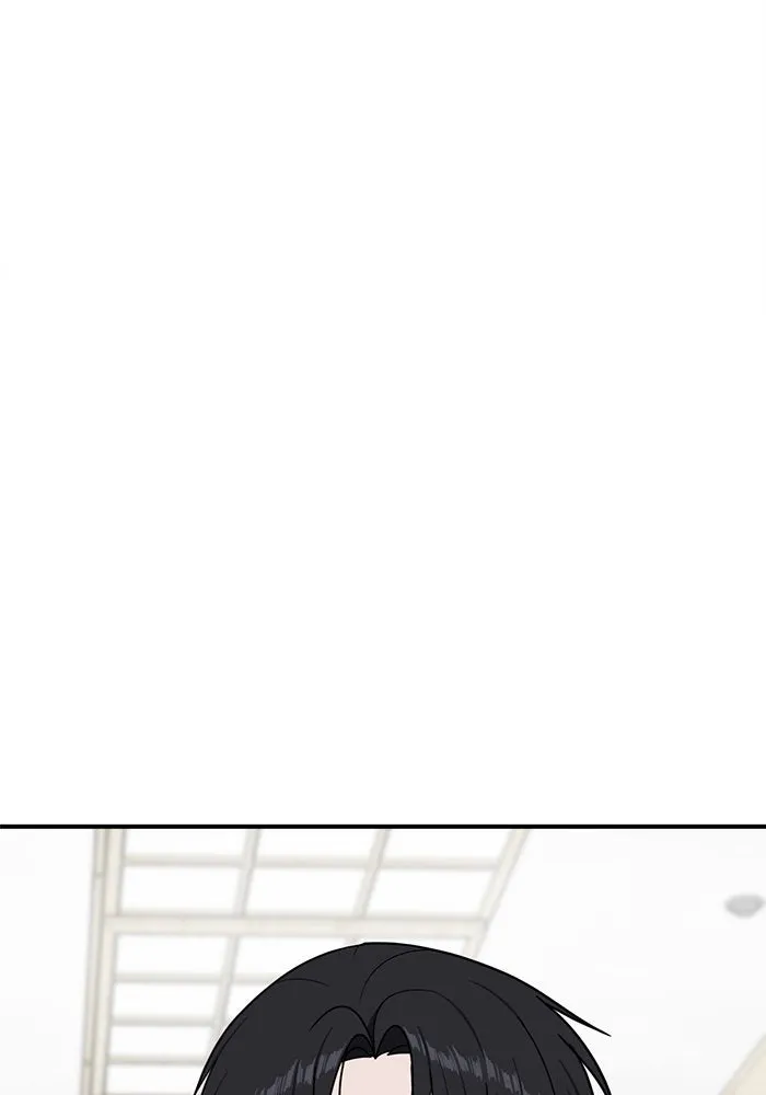 ช่วยเปลี่ยนฉันที ตอนที่ 72. ยอมินซอ 22 รูปที่ 205