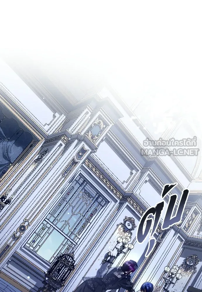 ชิงชีวิตพลิกลิขิตชะตา ตอนที่ 244. คำเล่าลือของสองบุรุษ(2) รูปที่ 135