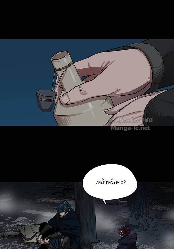 Doujin-Lc- อ่าน โดจิน มังฮวา เกาหลี ญี่ปุ่น จีน แปลไทย องครักษ์แห่งอัครสกุลจาง ตอนที่ 1 2 3 4 5 6 7 8 9 10 11 12 13 14 ฟรี ไม่มีโฆษณา อ่าน โดจิน Manhwa เกาหลี ญี่ปุ่น จีน เรามีครบ คัดมาให้เน้นๆ โดจิน 18+ รับประกันความฟินโดย Doujin Lc