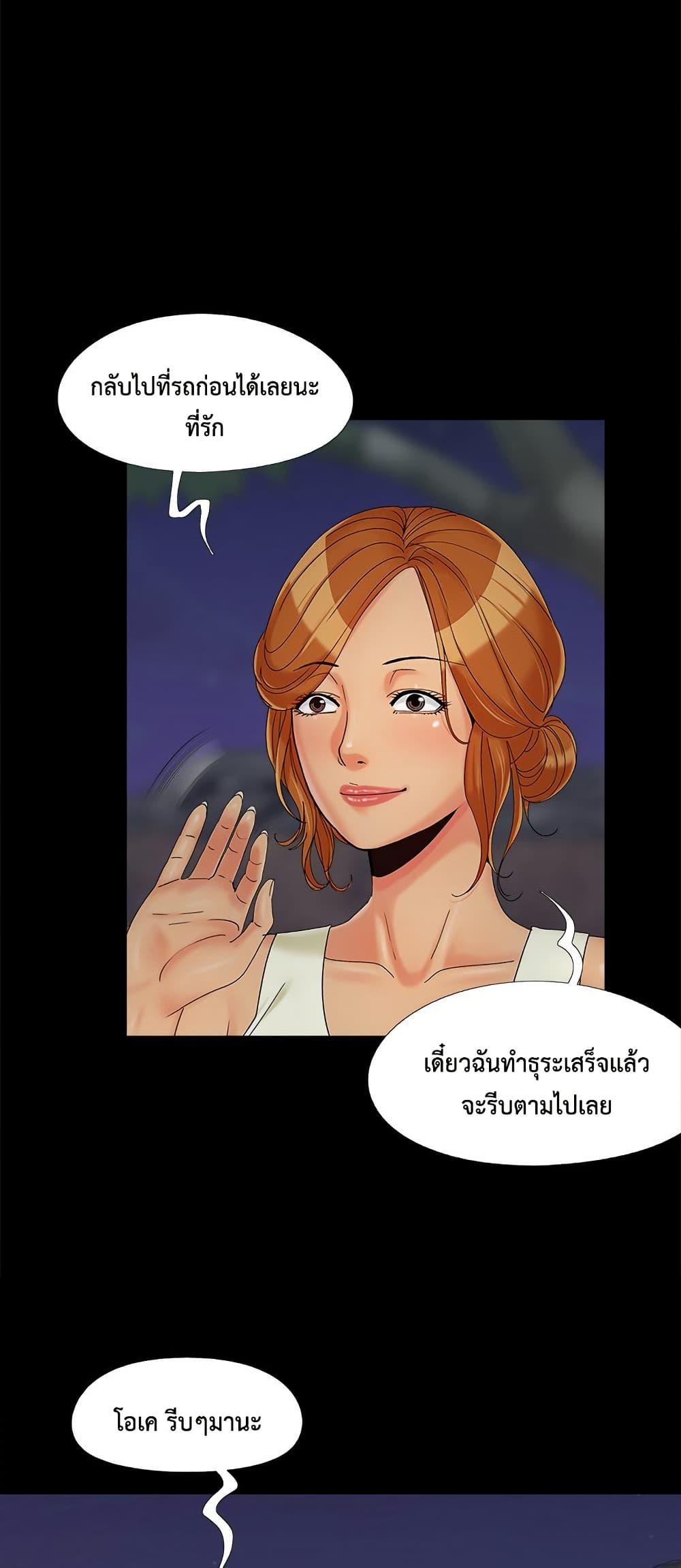 Doujin-Lc- อ่าน โดจิน มังฮวา เกาหลี ญี่ปุ่น จีน แปลไทย Sleepy Town Escapades ตอนที่ 1 2 3 4 5 6 7 8 9 10 11 12 13 14 ฟรี ไม่มีโฆษณา อ่าน โดจิน Manhwa เกาหลี ญี่ปุ่น จีน เรามีครบ คัดมาให้เน้นๆ โดจิน 18+ รับประกันความฟินโดย  Doujin Lc