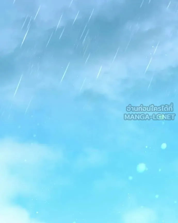 ถ้าเป็นนางร้าย ตอนที่ 54 รูปที่ 48