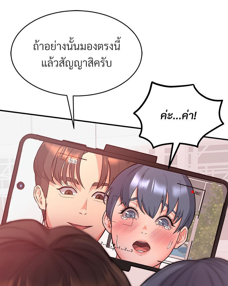 Doujin-Lc- อ่าน โดจิน มังฮวา เกาหลี ญี่ปุ่น จีน แปลไทย My Pillow Business Begins ตอนที่ 1 2 3 4 5 6 7 8 9 10 11 12 13 14 ฟรี ไม่มีโฆษณา อ่าน โดจิน Manhwa เกาหลี ญี่ปุ่น จีน เรามีครบ คัดมาให้เน้นๆ โดจิน 18+ รับประกันความฟินโดย  Doujin Lc
