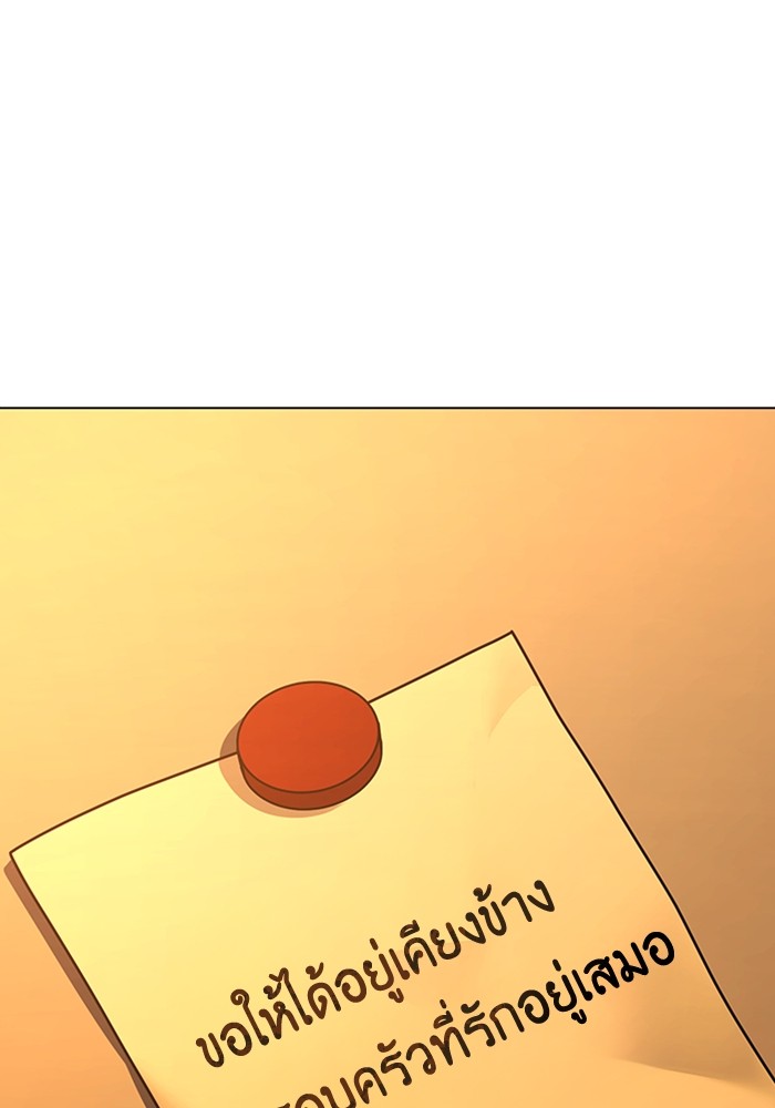 Doujin-Lc- อ่าน โดจิน มังฮวา เกาหลี ญี่ปุ่น จีน แปลไทย quest ตอนที่ 1 2 3 4 5 6 7 8 9 10 11 12 13 14 ฟรี ไม่มีโฆษณา อ่าน โดจิน Manhwa เกาหลี ญี่ปุ่น จีน เรามีครบ คัดมาให้เน้นๆ โดจิน 18+ รับประกันความฟินโดย  Doujin Lc