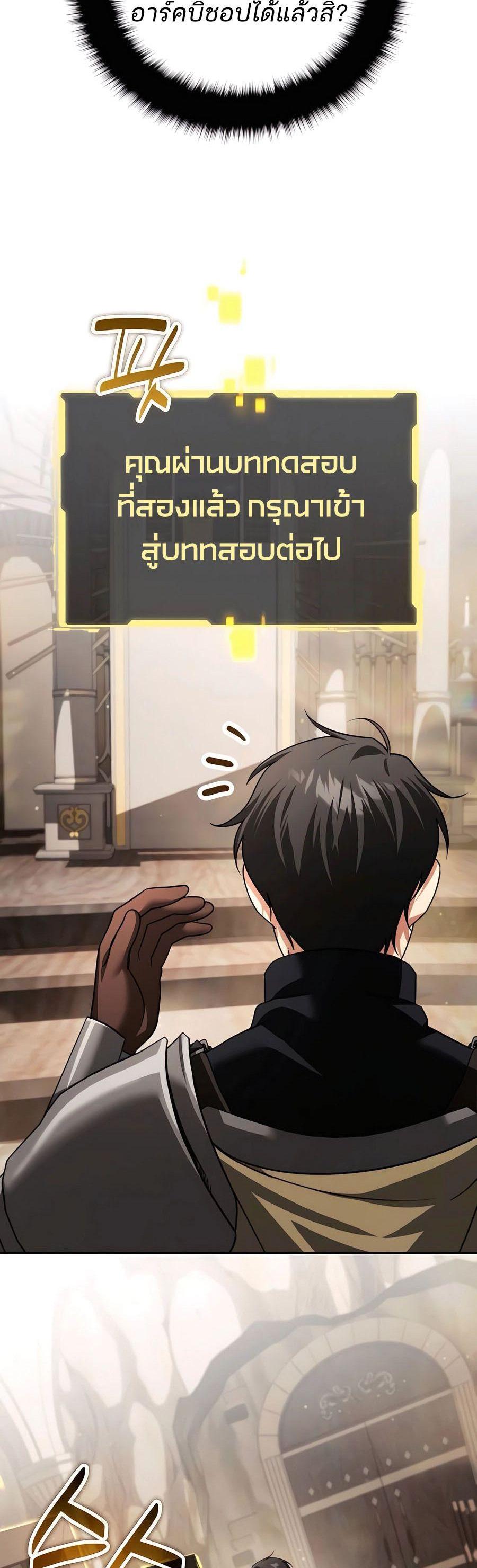 Manga-lc-com อ่านมังงะ อ่านการ์ตูน ออนไลน์ ฟรี My clone is becoming a giant ตอนที่ 1 2 3 4 5 6 7 8 9 10 11 12 13 14 ฟรี ไม่มีโฆษณา Manga-lc - อ่าน มังงะ อ่าน การ์ตูน ออนไลน์ อ่านมังงะ ฟรี
