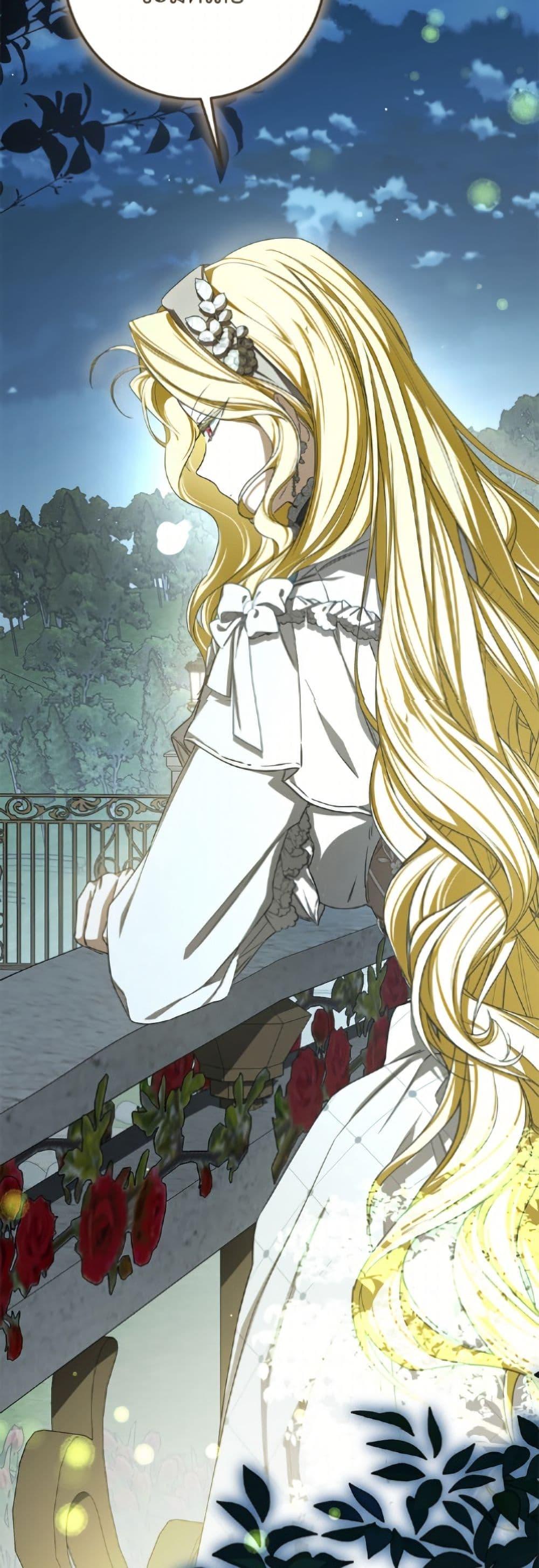 Manga-lc-com อ่านมังงะ อ่านการ์ตูน ออนไลน์ ฟรี I’ve Become the Devil’s Master ตอนที่ 1 2 3 4 5 6 7 8 9 10 11 12 13 14 ฟรี ไม่มีโฆษณา Manga-lc - อ่าน มังงะ อ่าน การ์ตูน ออนไลน์ อ่านมังงะ ฟรี