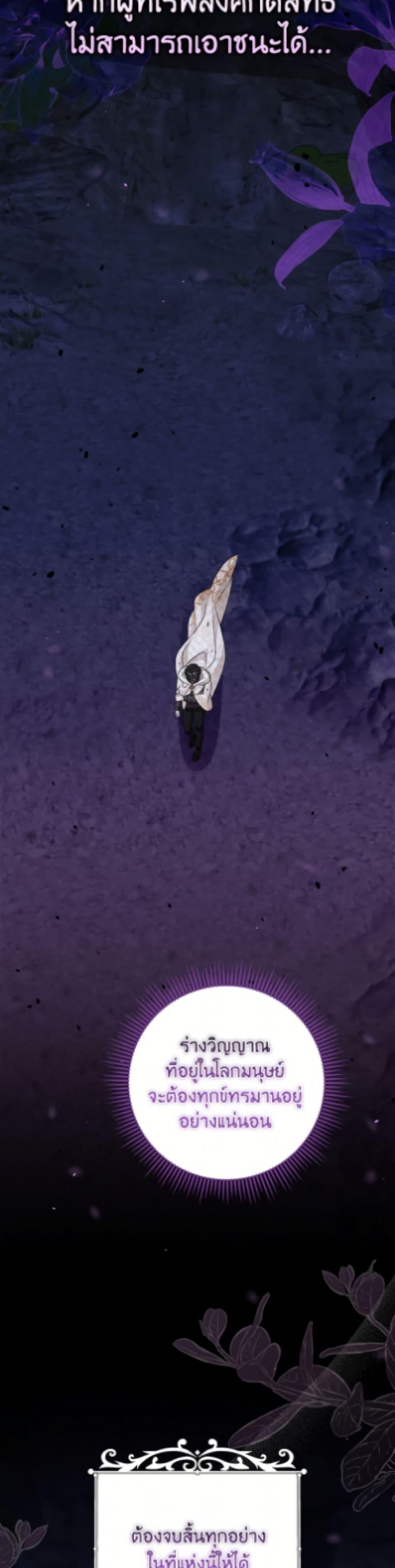 Manga-lc-com อ่านมังงะ อ่านการ์ตูน ออนไลน์ ฟรี Baby Pharmacist Princess ตอนที่ 1 2 3 4 5 6 7 8 9 10 11 12 13 14 ฟรี ไม่มีโฆษณา Manga-lc - อ่าน มังงะ อ่าน การ์ตูน ออนไลน์ อ่านมังงะ ฟรี