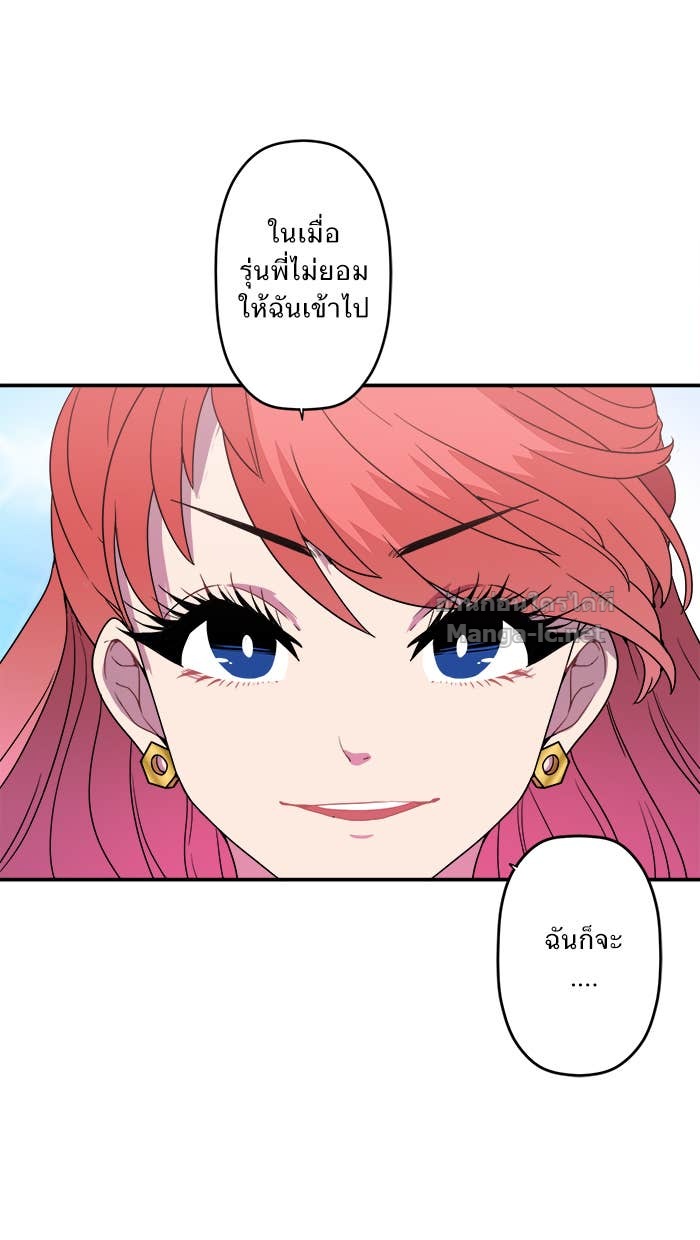 Doujin-Lc- อ่าน โดจิน มังฮวา เกาหลี ญี่ปุ่น จีน แปลไทย Take My Money รักนี้...มีเปย์ ตอนที่ 1 2 3 4 5 6 7 8 9 10 11 12 13 14 ฟรี ไม่มีโฆษณา อ่าน โดจิน Manhwa เกาหลี ญี่ปุ่น จีน เรามีครบ คัดมาให้เน้นๆ โดจิน 18+ รับประกันความฟินโดย Doujin Lc