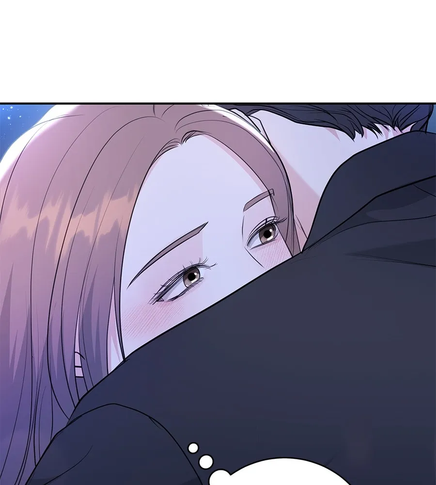 คิมหันต์นิรันดร ตอนที่ 34 รูปที่ 59