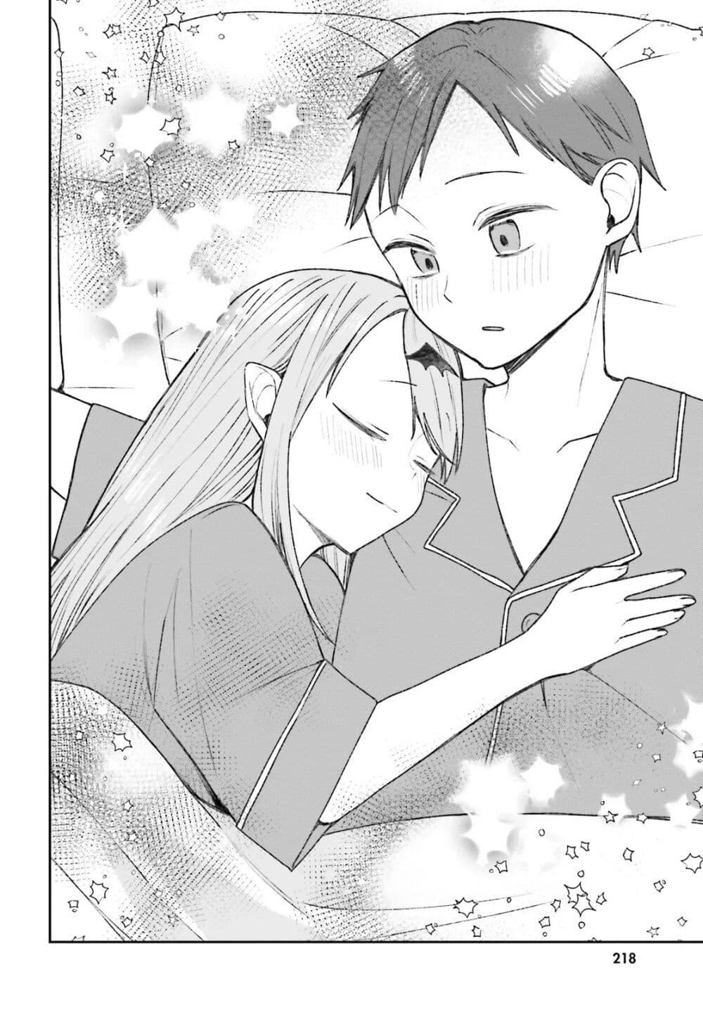 Manga-lc-com อ่านมังงะ อ่านการ์ตูน ออนไลน์ ฟรี Futsutsukana Kyuketsuki Desuga, Suenagaku Yoroshiku Onegai Shimasu ตอนที่ 1 2 3 4 5 6 7 8 9 10 11 12 13 14 ฟรี ไม่มีโฆษณา Manga-lc - อ่าน มังงะ อ่าน การ์ตูน ออนไลน์ อ่านมังงะ ฟรี