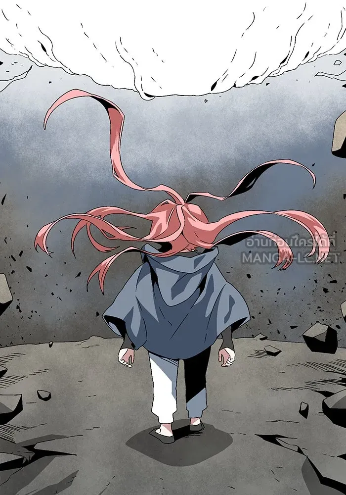 หนึ่งก้าวสู่เจ้ามาร ตอนที่ 60 ยูเรีย (2) รูปที่ 96